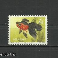 1960.- Kínai - MNH/** - aranyhal -( Teleszkópszemű)