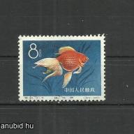 1960.- Kínai - MNH/** - aranyhal -( osztottfarkú)