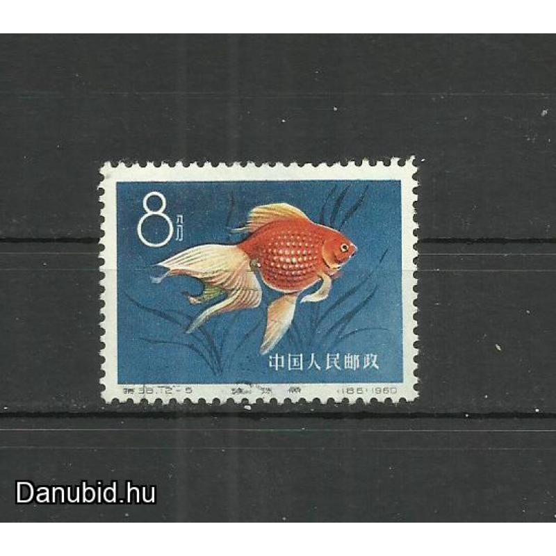 1960.- Kínai - MNH/** - aranyhal -( osztottfarkú)