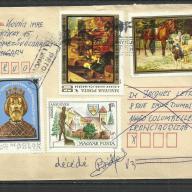 1979.- Magyarországból Franciaországba - levél - vissza küldött
