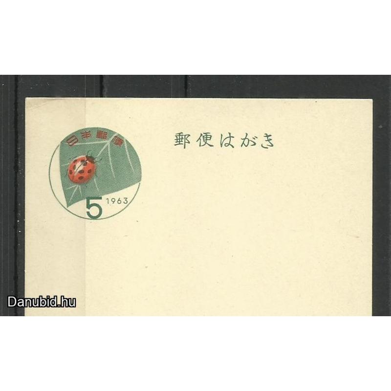 1963.- Japán - díjjegyes -nem futott - katicabogár