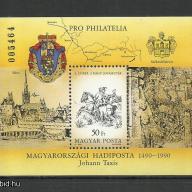 1990.- Hadiposta - MNH/** - blokk. - PRO PHILATELIA