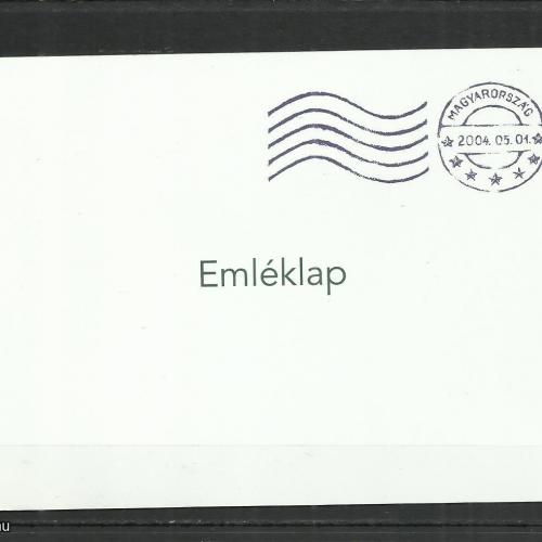 2004.- blokk - emléklap - E.U.- csatlakozás napja