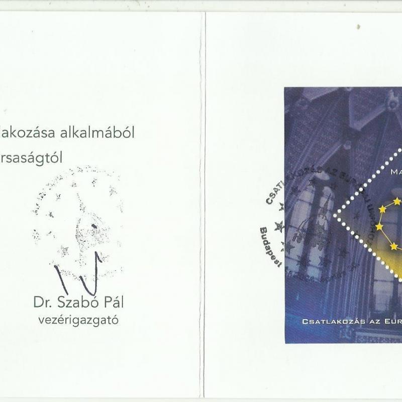 2004.- blokk - emléklap - E.U.- csatlakozás napja