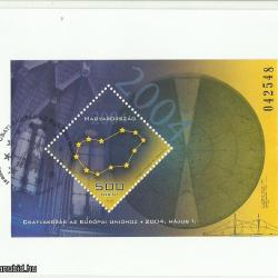 2004.- blokk - emléklap - E.U.- csatlakozás napja