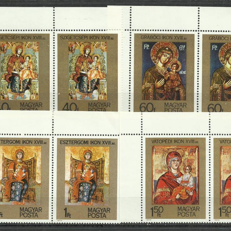 1975.- festmények -MNH/** - 2 x Magyarországi ikonok