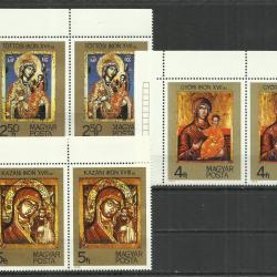 1975.- festmények -MNH/** - 2 x Magyarországi ikonok