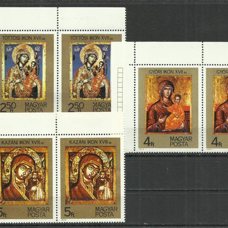 1975.- festmények -MNH/** - 2 x Magyarországi ikonok