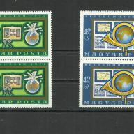 1972.- MNH/**- 2 x bélyegmúzeum - postamúzeum megnyitása