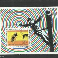 1976.- Madagaszkár -  blokk - Telefon - Bell - telefon hívás