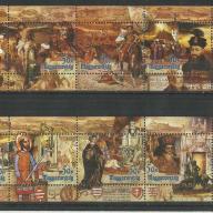 2000.- Magyar Millenniumi blokkpár, MNH/**  - MNH/** - blokk