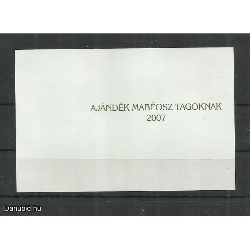 2007.- (80.)bélyegnap - MNH/** - blokk - MABÉOSZ