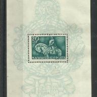 1940.- Mátyás király  lovasszobra - Kolozsvár - MNH/** - blokk