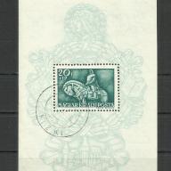 1940.- Mátyás király  lovasszobra - Kolozsvár - MNH/** - blokk