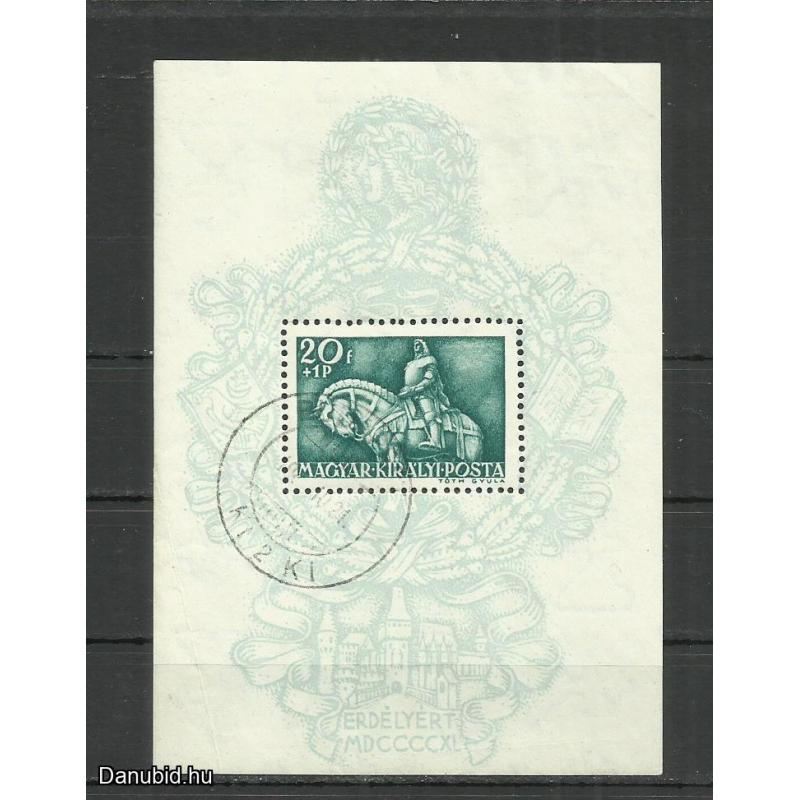 1940.- Mátyás király  lovasszobra - Kolozsvár - MNH/** - blokk