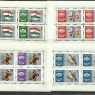 1961.- Nemzetközi bélyegkiállítás- MNH/** - 4 x blokk - Budapest