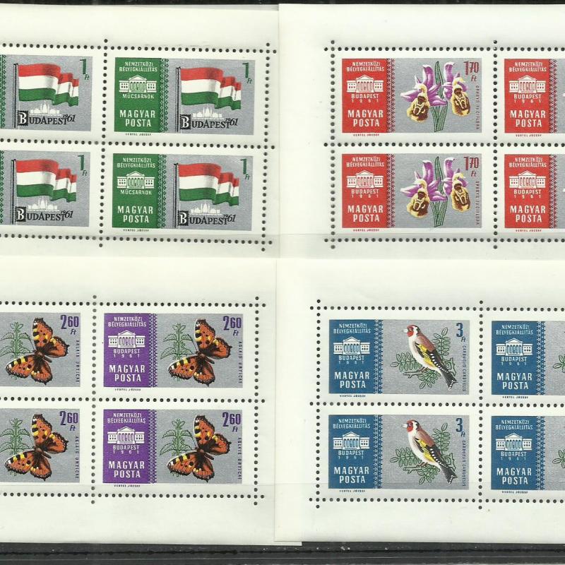 1961.- Nemzetközi bélyegkiállítás- MNH/** - 4 x blokk - Budapest