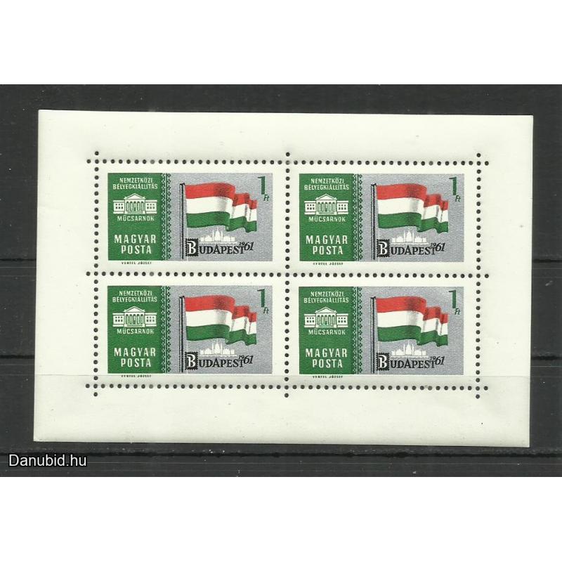 1961.- Nemzetközi bélyegkiállítás- MNH/** - 4 x blokk - Budapest