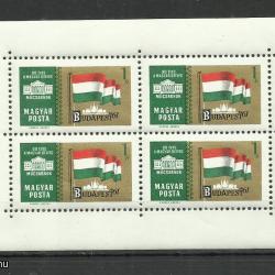 1961.- Nemzetközi bélyegkiállítás- MNH/** - 4 x blokk - Budapest