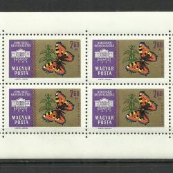 1961.- Nemzetközi bélyegkiállítás- MNH/** - 4 x blokk - Budapest