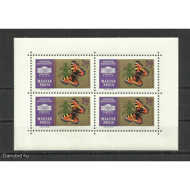1961.- Nemzetközi bélyegkiállítás- MNH/** - 4 x blokk - Budapest