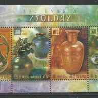 2004.- Zsolnay kerámia -  MNH/** - blokk