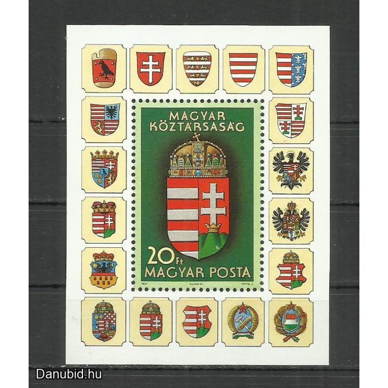 1990.- A Magyar köztársaság címere - MNH/** - blokk