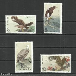 1987.- Kínai bélyegkincstár - MNH/** -