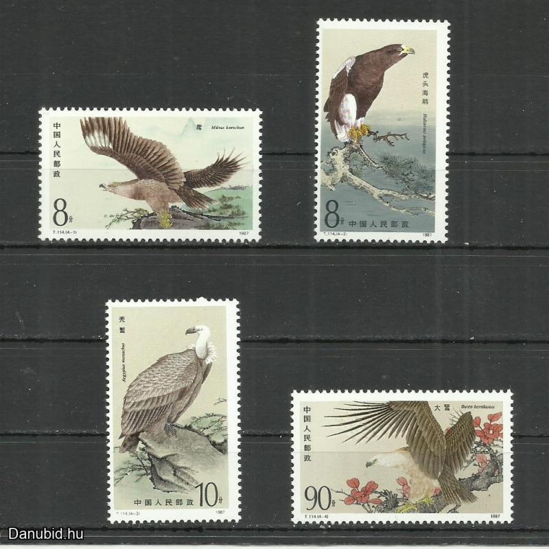 1987.- Kínai bélyegkincstár - MNH/** -