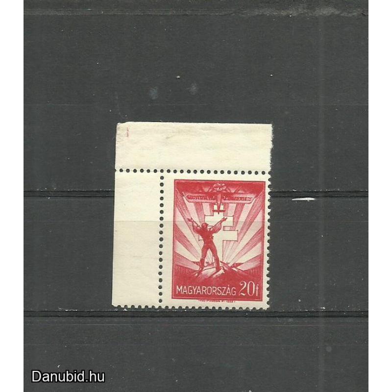 1933.- Repülő - 20 fillér - MNH/**- ívszéllel