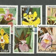 1980.- Kuba -Cuba -MNH/**- Orchidea  sor