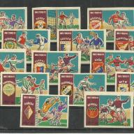 1960 - 1961 ,- NB I - Bajnokság gyufacímke - nem használt