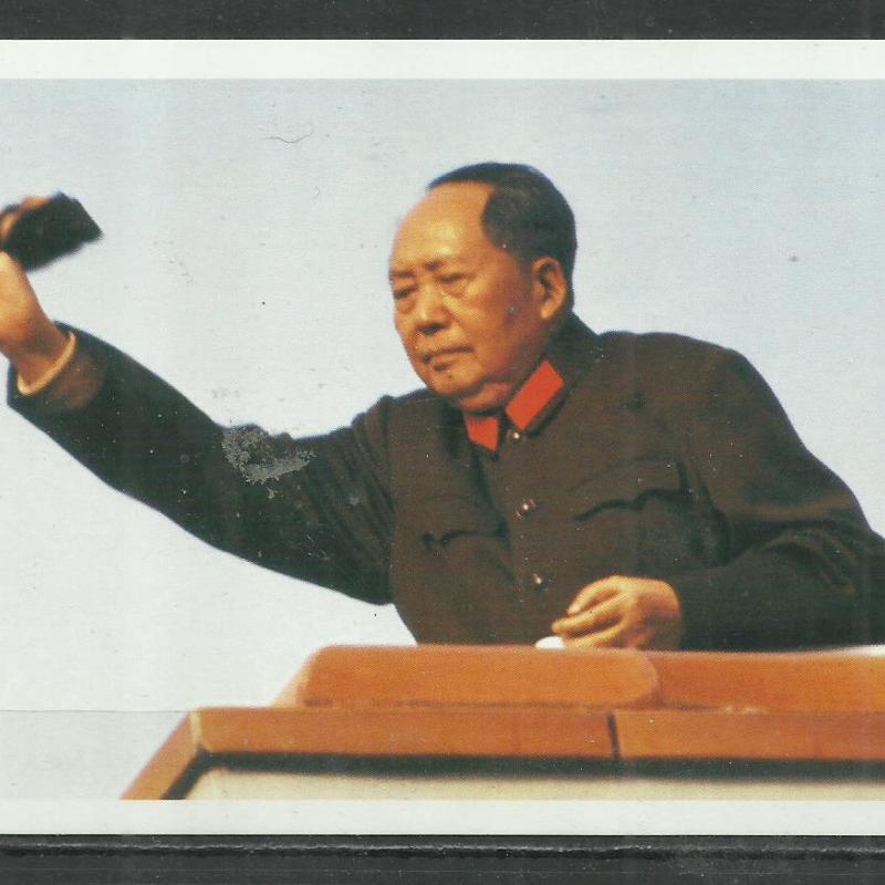 2021.- Kínai - Mao békegalambbal- képeslap -nem futott