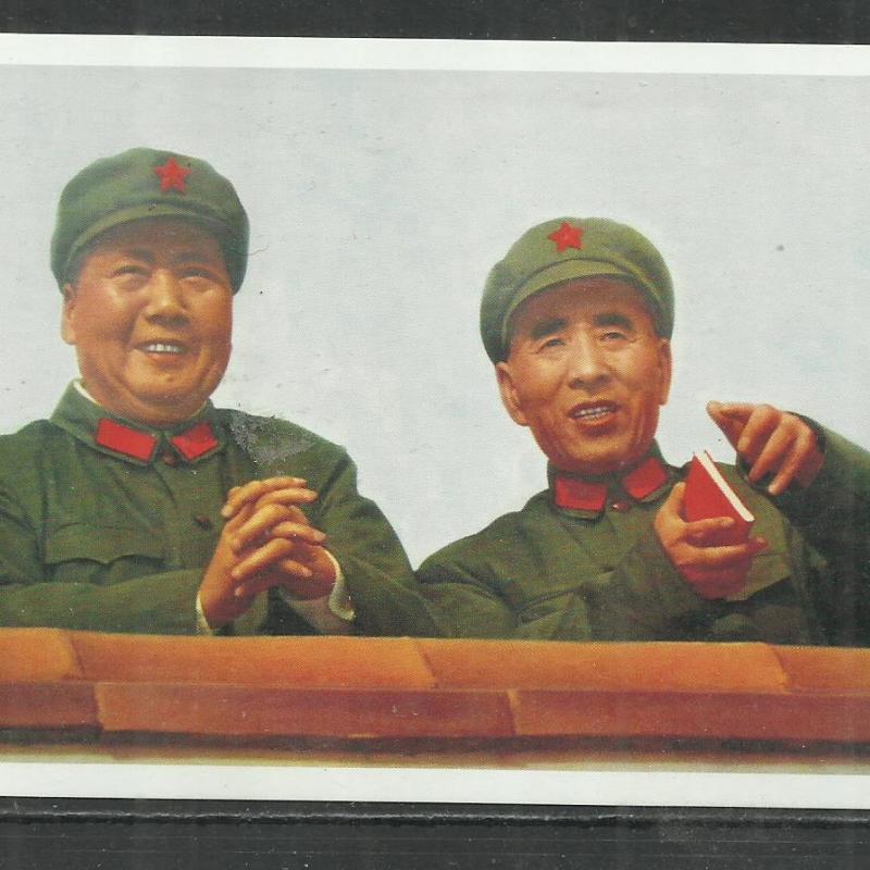 2021.- Kínai - Mao- képeslap -nem futott