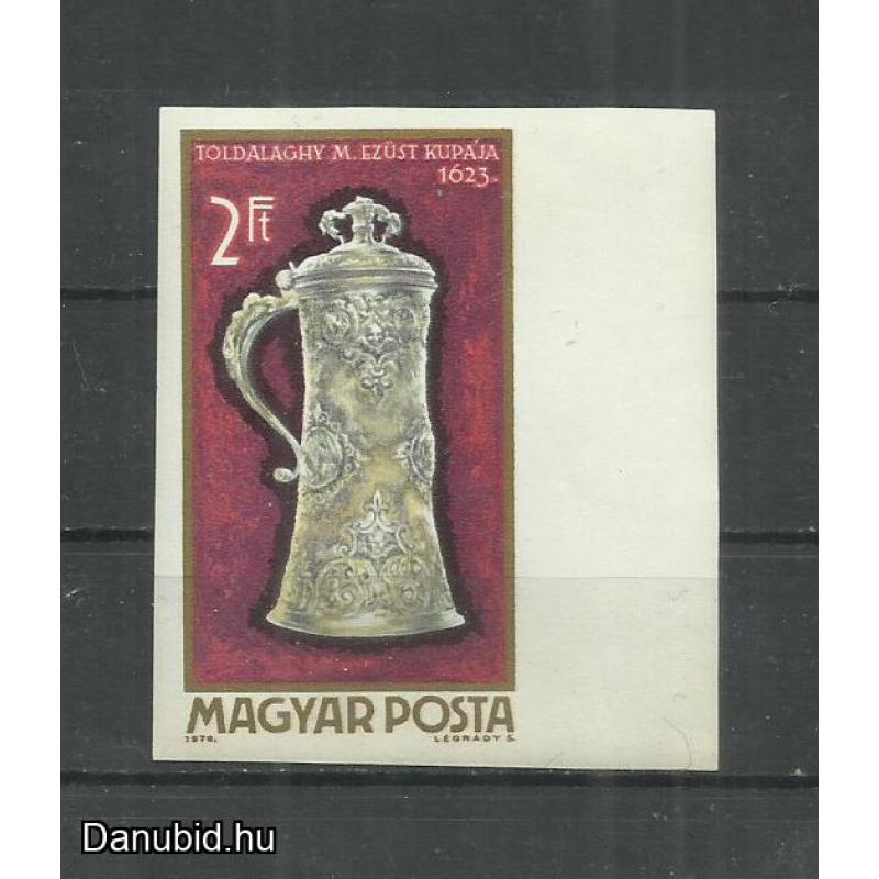 1970.- Vágott bélyeg - MNH/** -  A Magyar ötvösség remekei - 1 db