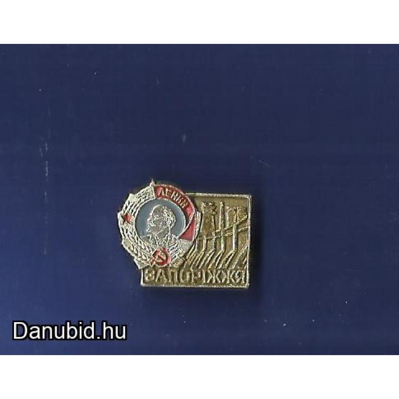 Zaporizzsja - jelvény - Lenin