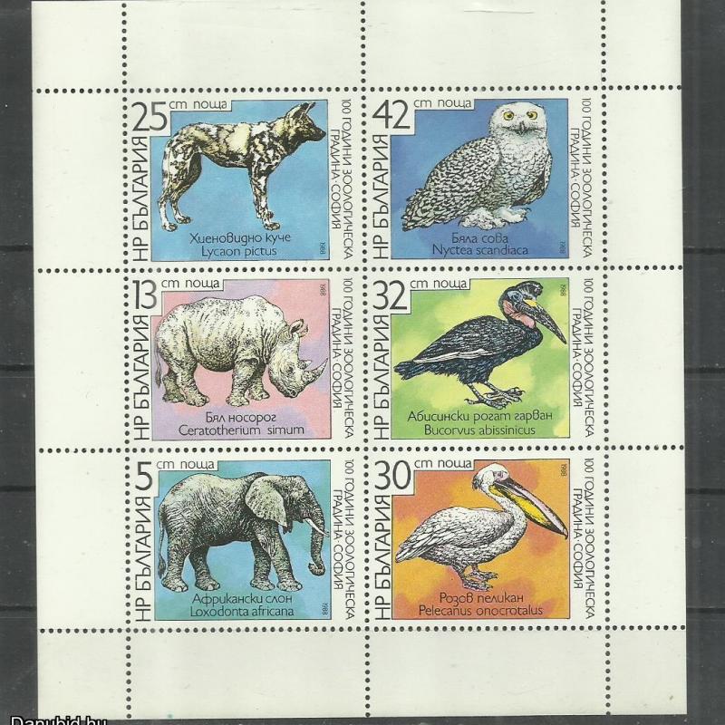 1988.- Bulgária -  Állatkert, Mi-3657/62 - blokk