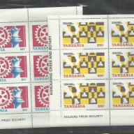 TANZÁNIA 1986-os Rotary sakkvilágbajnokság -2 blokk