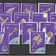 16 db műholdak gyufacímke - nem használt