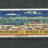1964.- Dahomey - MNH/**- kikötő Cotonou - gyarmat - felülnyomott