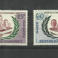 1964.- Dahomey - MNH/**- 20.évforduló