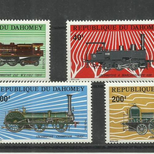 1974.- Dahomey - MNH/**-  mozdony