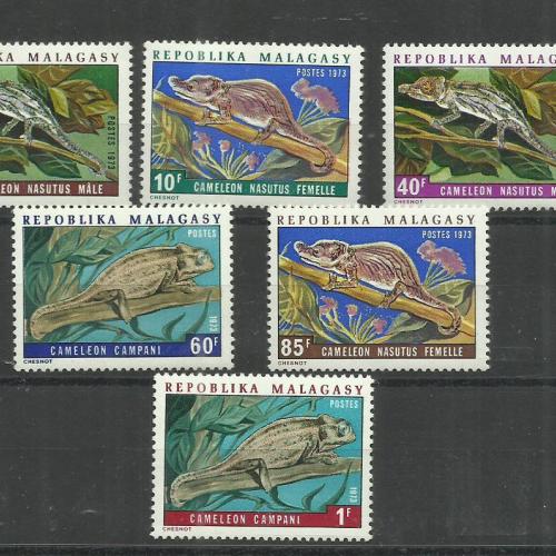1973.- Madagaszkár - MNH/** -Kaméleon fajták