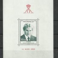 1979.- Monaco - MNH/** - blokk - Albert herceg születésnap