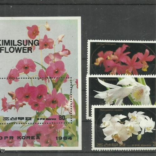 1984.-Korea- virág sor + blokk -MNH/**