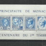 1985.- Monaco - MNH/** - blokk  – Hercegi bélyegek centenáriuma