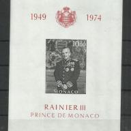 1974.- Monaco - MNH/** - vágott  blokk  – III. Rainier herceg