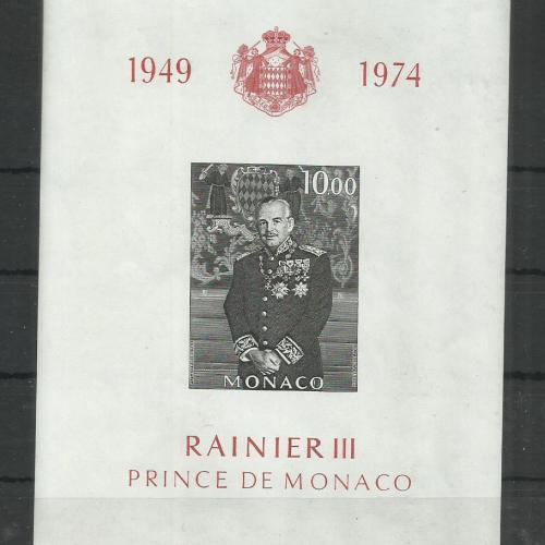 1974.- Monaco - MNH/** - vágott  blokk  – III. Rainier herceg