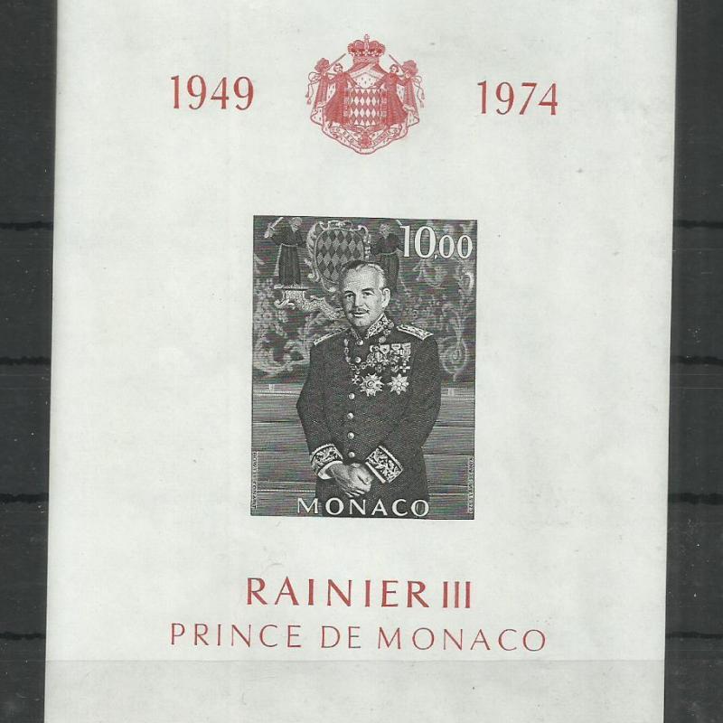 1974.- Monaco - MNH/** - vágott  blokk  – III. Rainier herceg