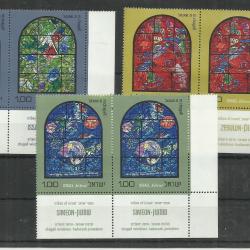 1973.- Izrael - MNH/** - 2 x Mark  Chagall üvegfestmények
